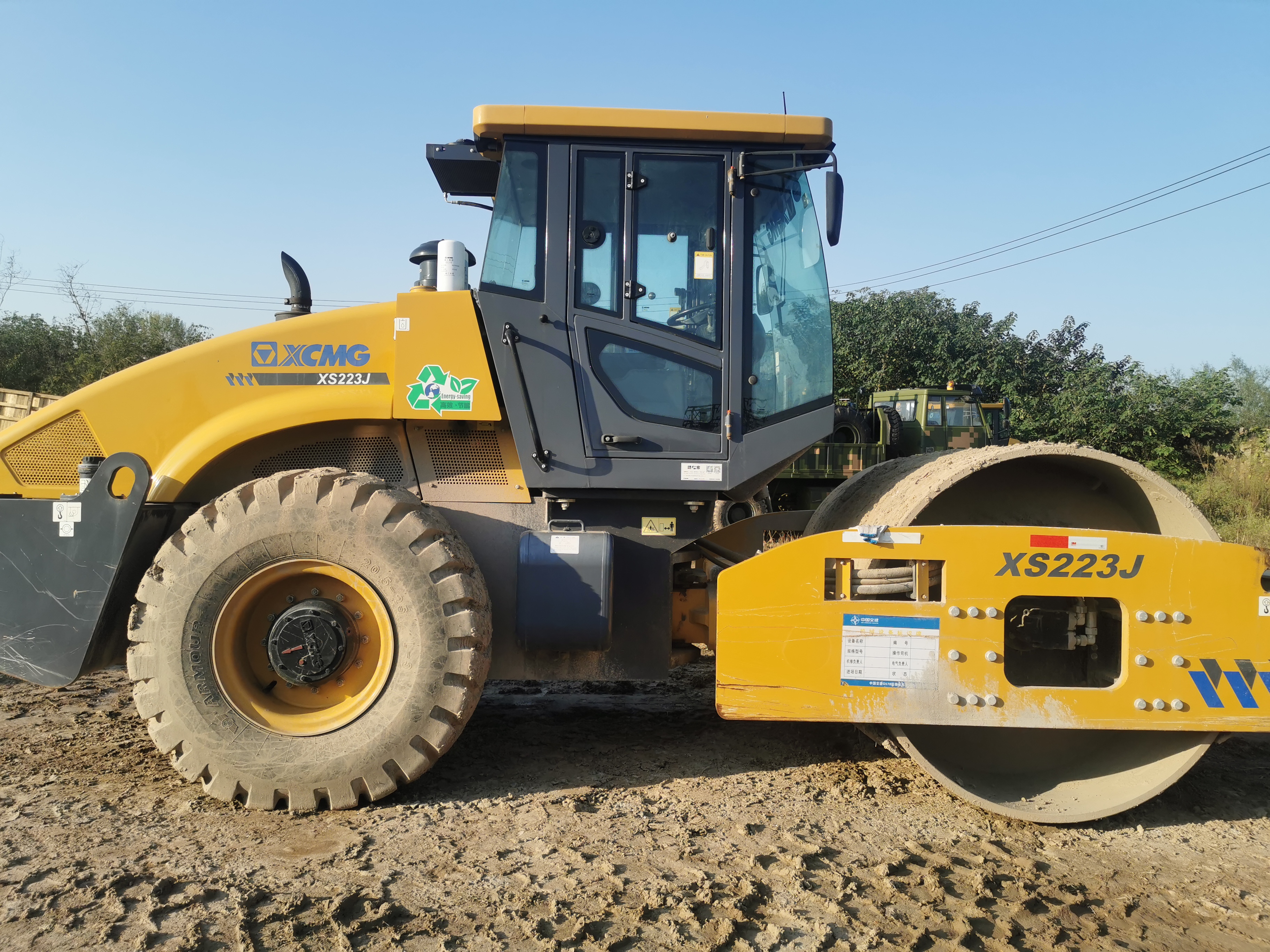 徐工XS223J单钢轮压路机