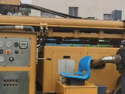 徐工XSL5/260水平定向钻