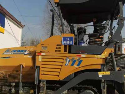 徐工RP953摊铺机