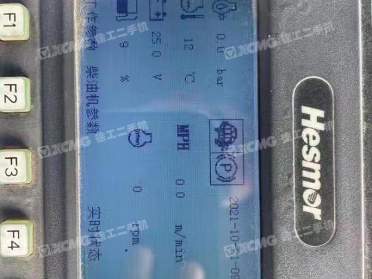 徐工RP953摊铺机