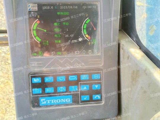 山重建机GC208履带式挖掘机