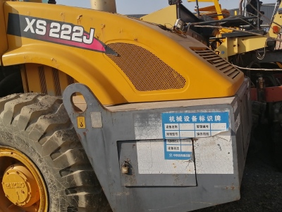 徐工XS222J单钢轮压路机