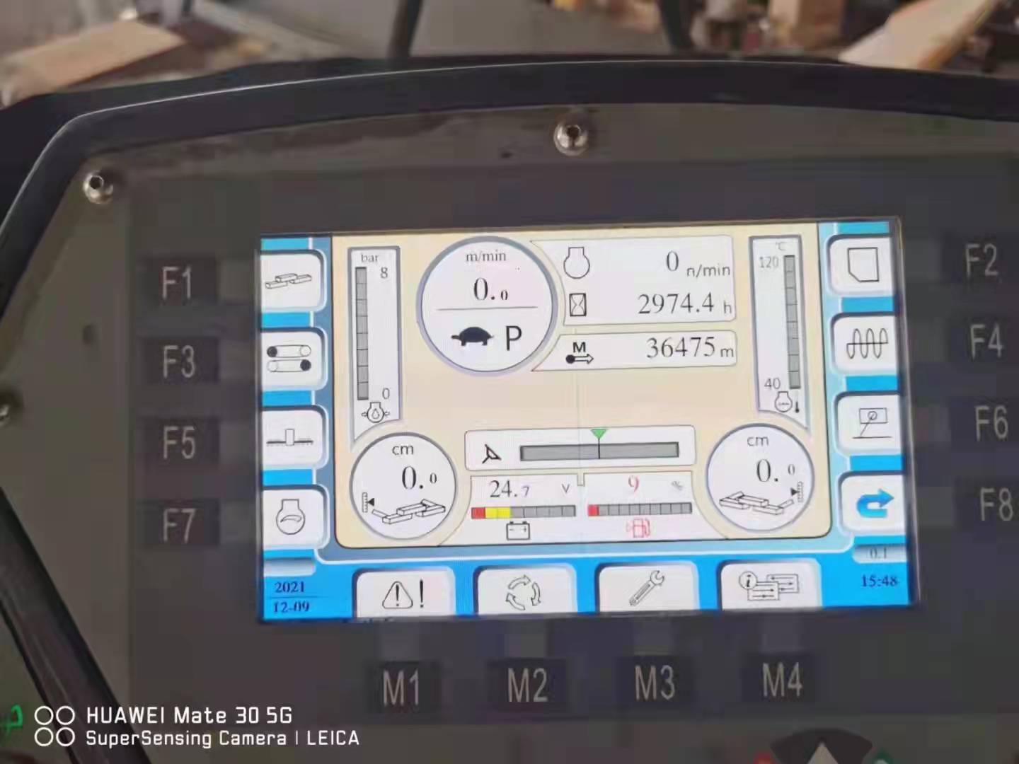 徐工RP903摊铺机