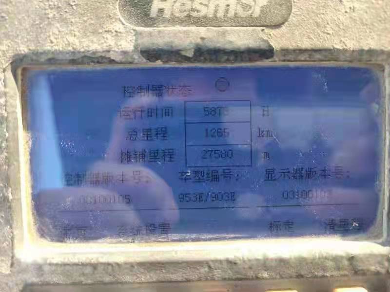 徐工RP903摊铺机