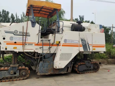 徐工XM200II铣刨机