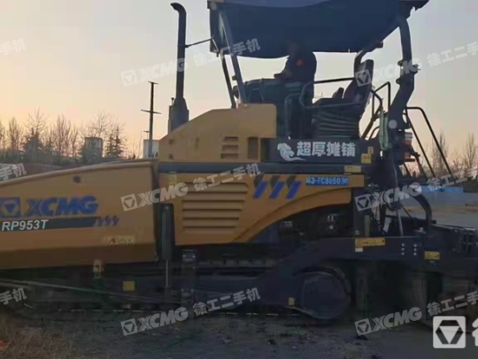 徐工RP953T摊铺机