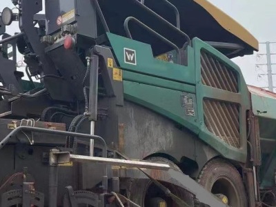 徐工RP453LS摊铺机