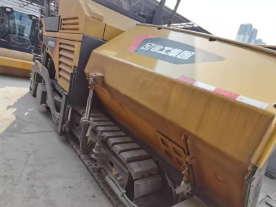 徐工RP1253摊铺机