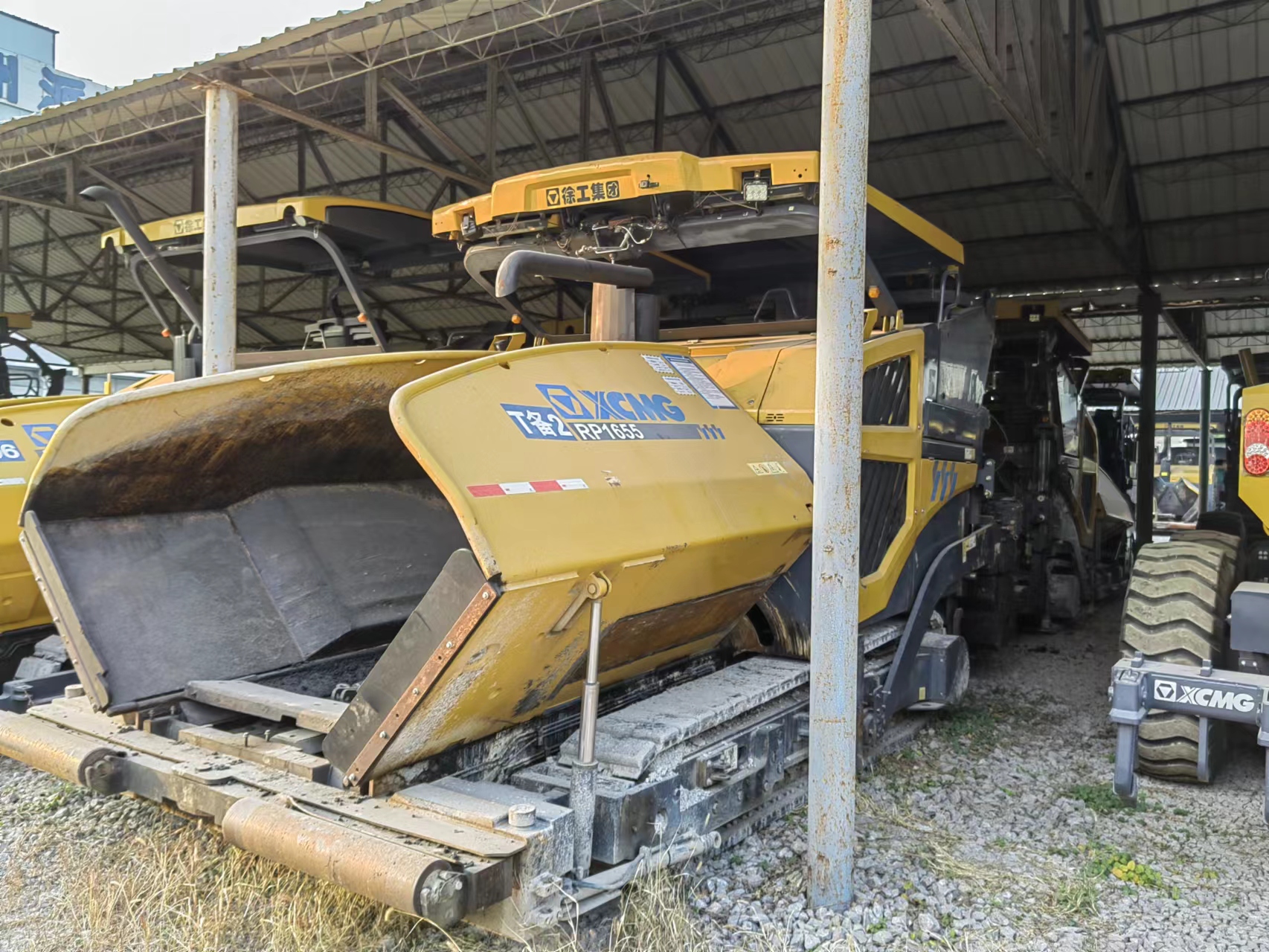 徐工RP1655摊铺机