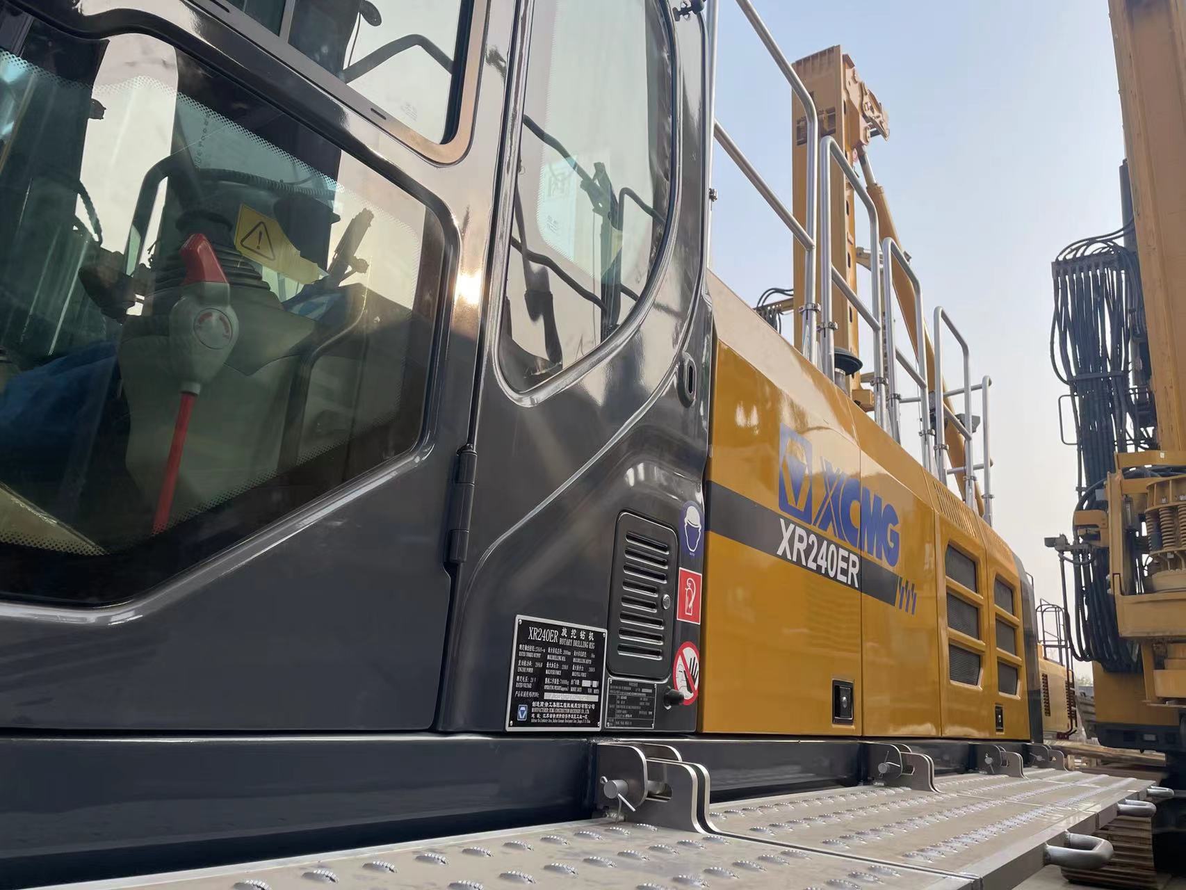 徐工XR240ER掘进机