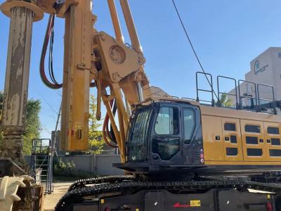 徐工XR280D掘进机