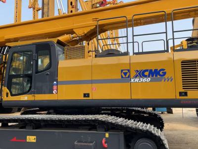 徐工XTR360掘进机