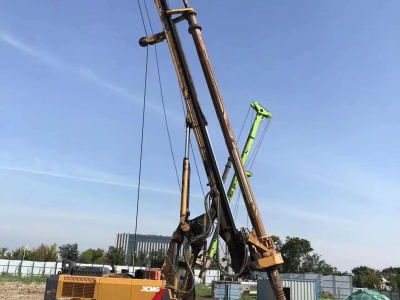 徐工XR180D旋挖钻机