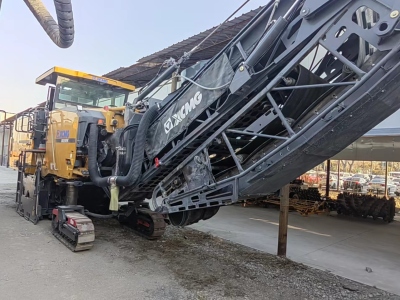 徐工XM2005K铣刨机