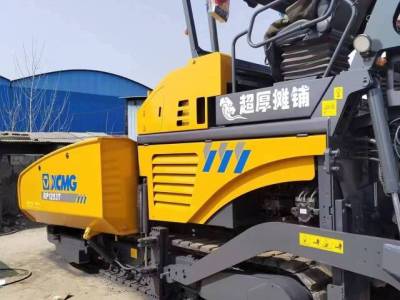 徐工RP1253T摊铺机