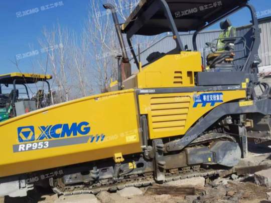 徐工RP953摊铺机