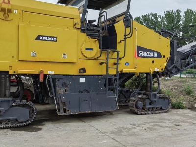 徐工XM200铣刨机