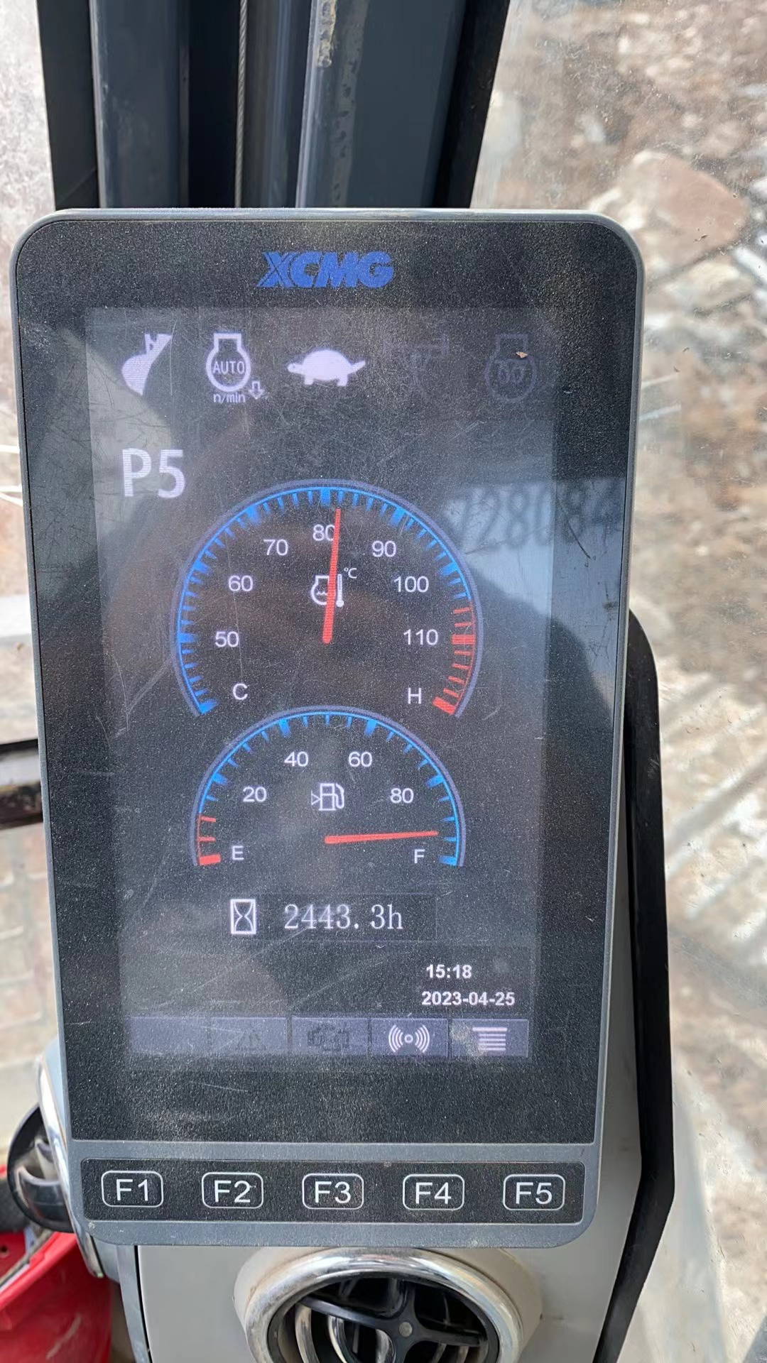 徐工XE335DK履帶式挖掘機(jī)