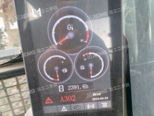 徐工XE370D履带式挖掘机