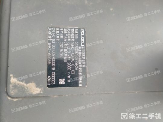 徐工XE370D履带式挖掘机