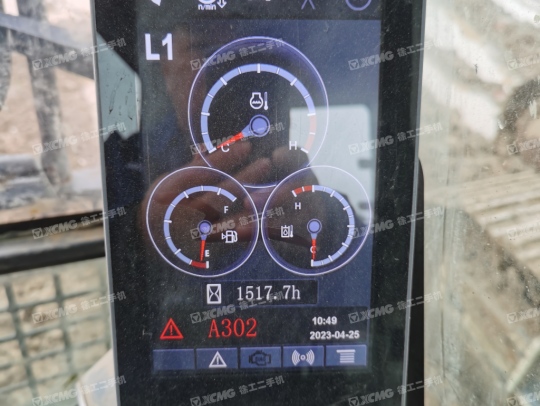 徐工XE370D履带式挖掘机