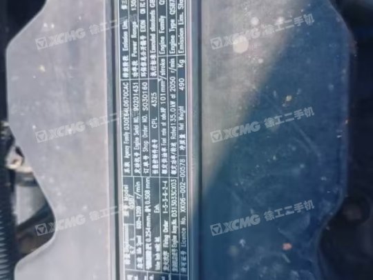 徐工XE200DA履带式挖掘机