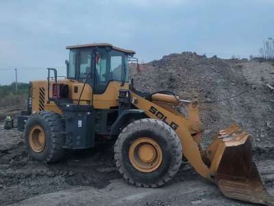 山东临工L953轮式装载机