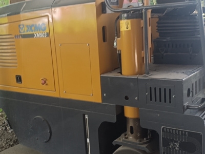 徐工XM503铣刨机