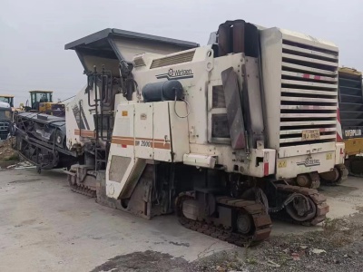 维特根W1900铣刨机