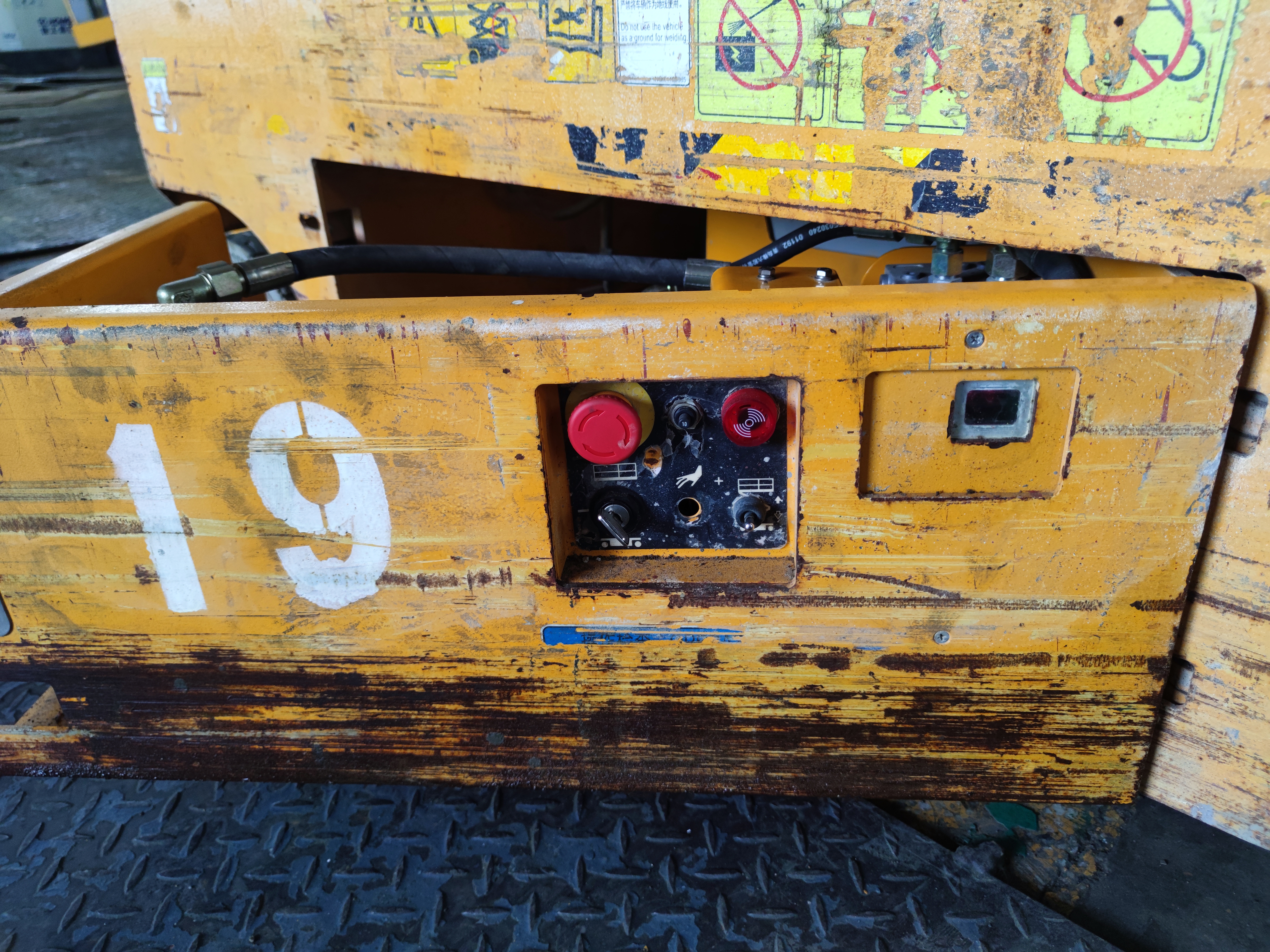 徐工GTBZ18A1曲臂式高空作业平台