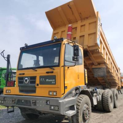 徐工XG90自卸车（国III）