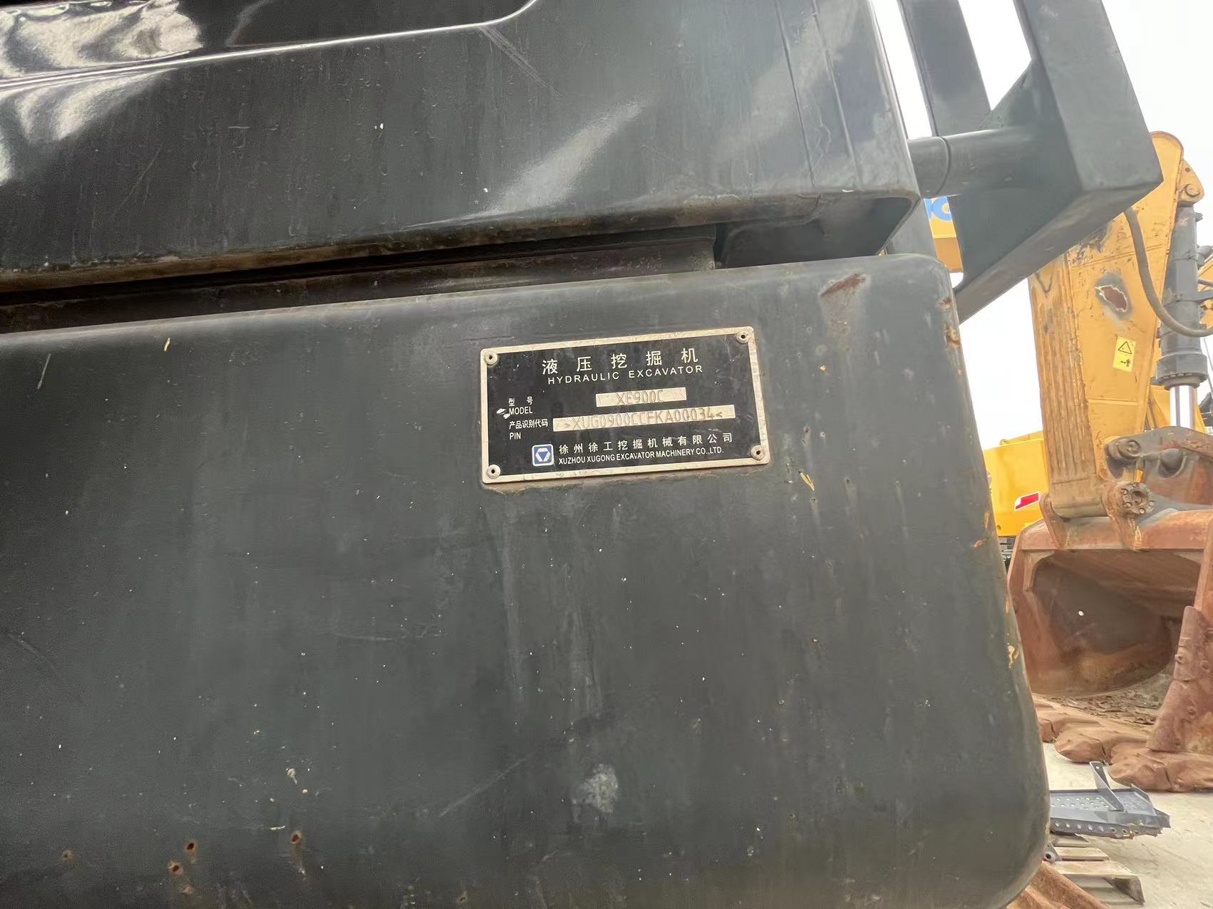 徐工XE900C履带式挖掘机