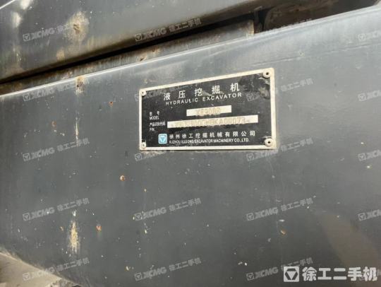 徐工XE900D履带式挖掘机