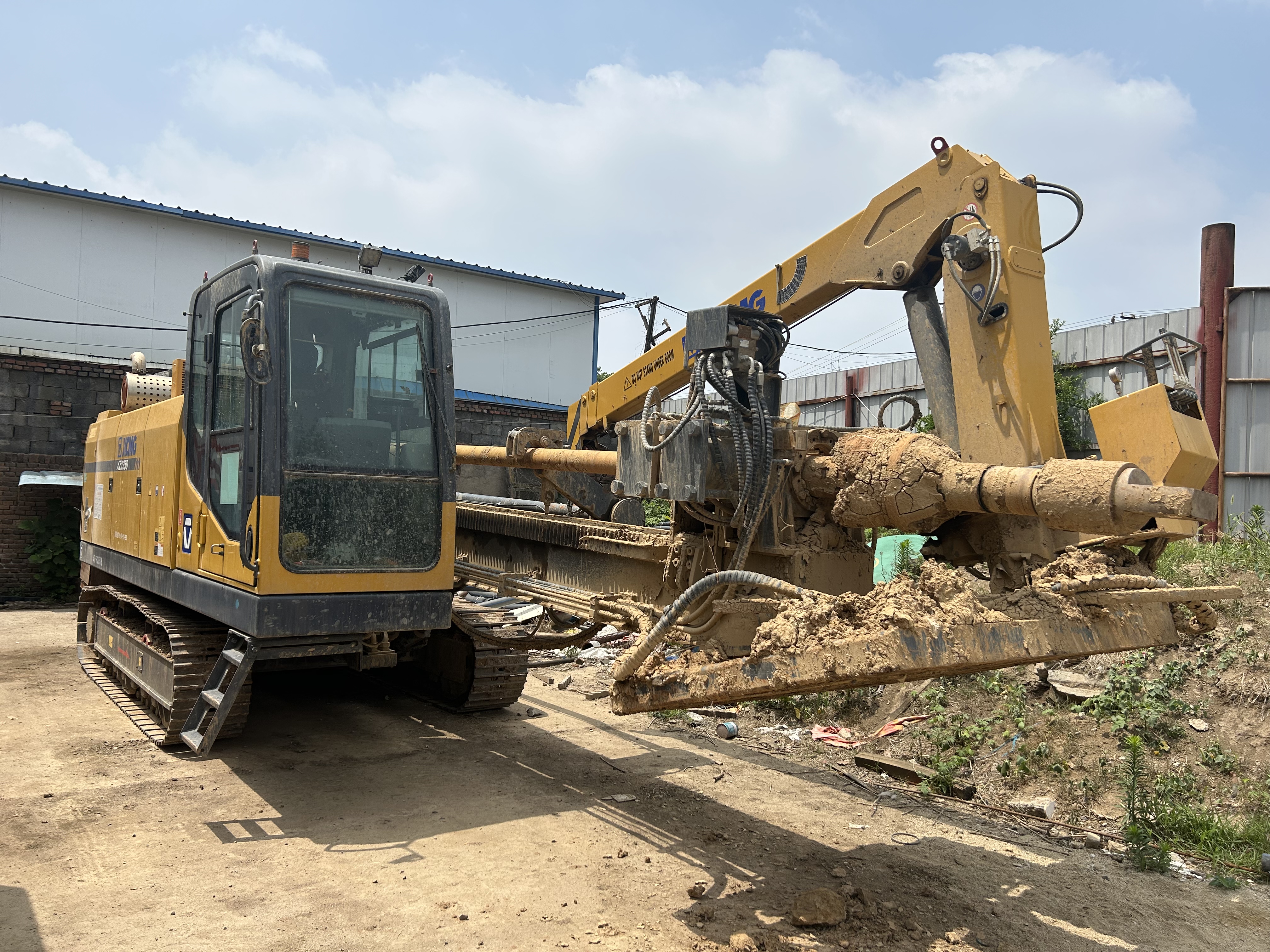 徐工XZ1500水平定向钻