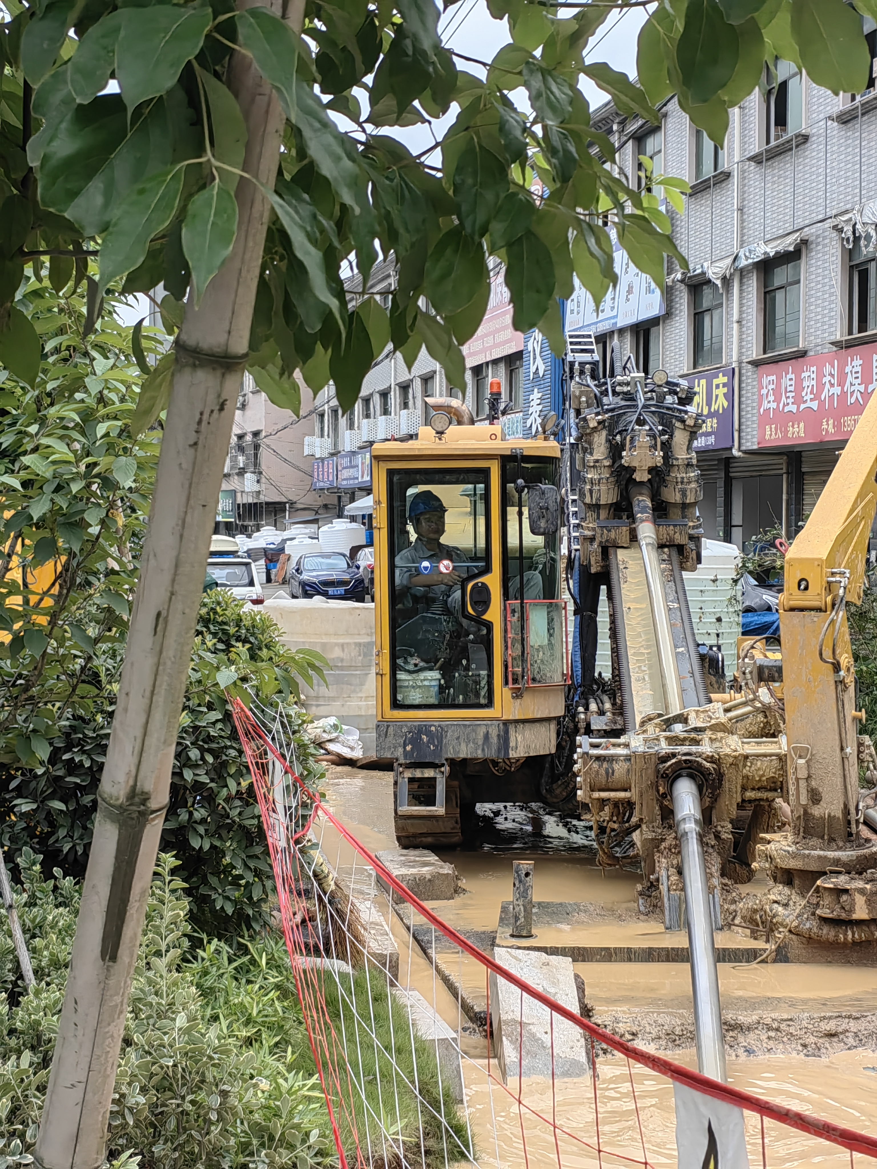 徐工XZ680水平定向钻