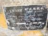 徐工LW500E輪式裝載機(jī)