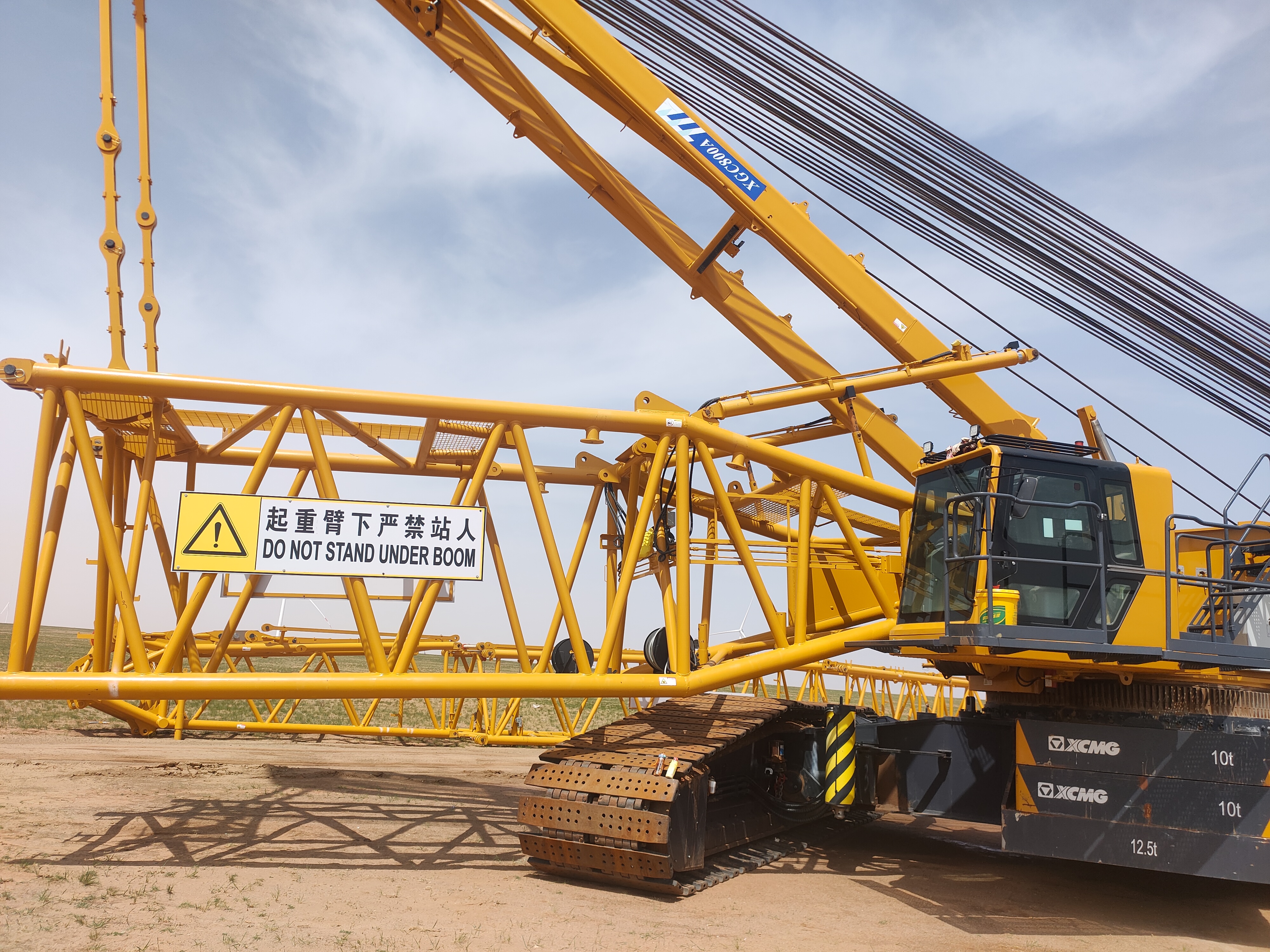 徐工XGC11000A履带式起重机