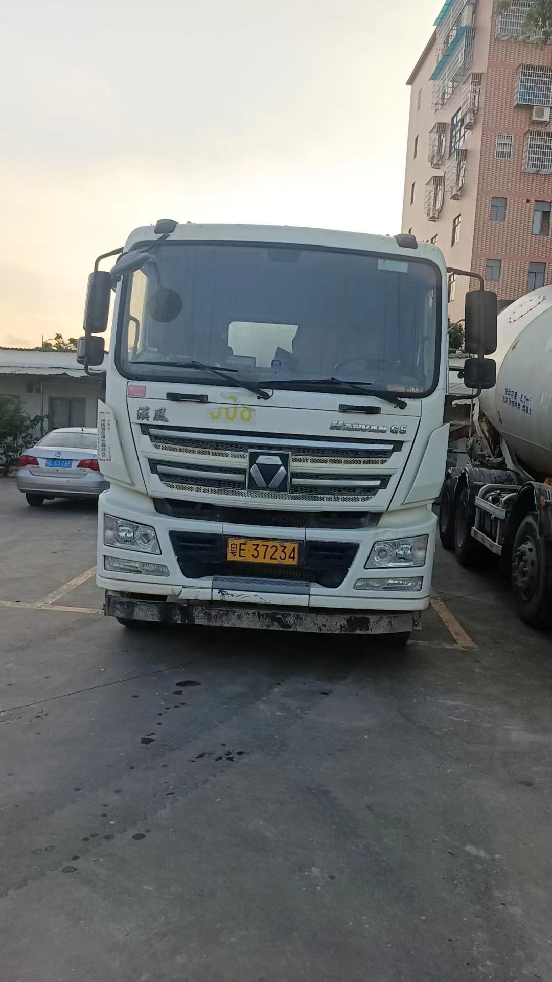 徐工XZJ5310GJBA1搅拌车