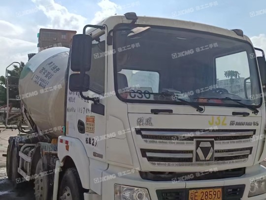 徐工XZJ5310GJBA1搅拌车