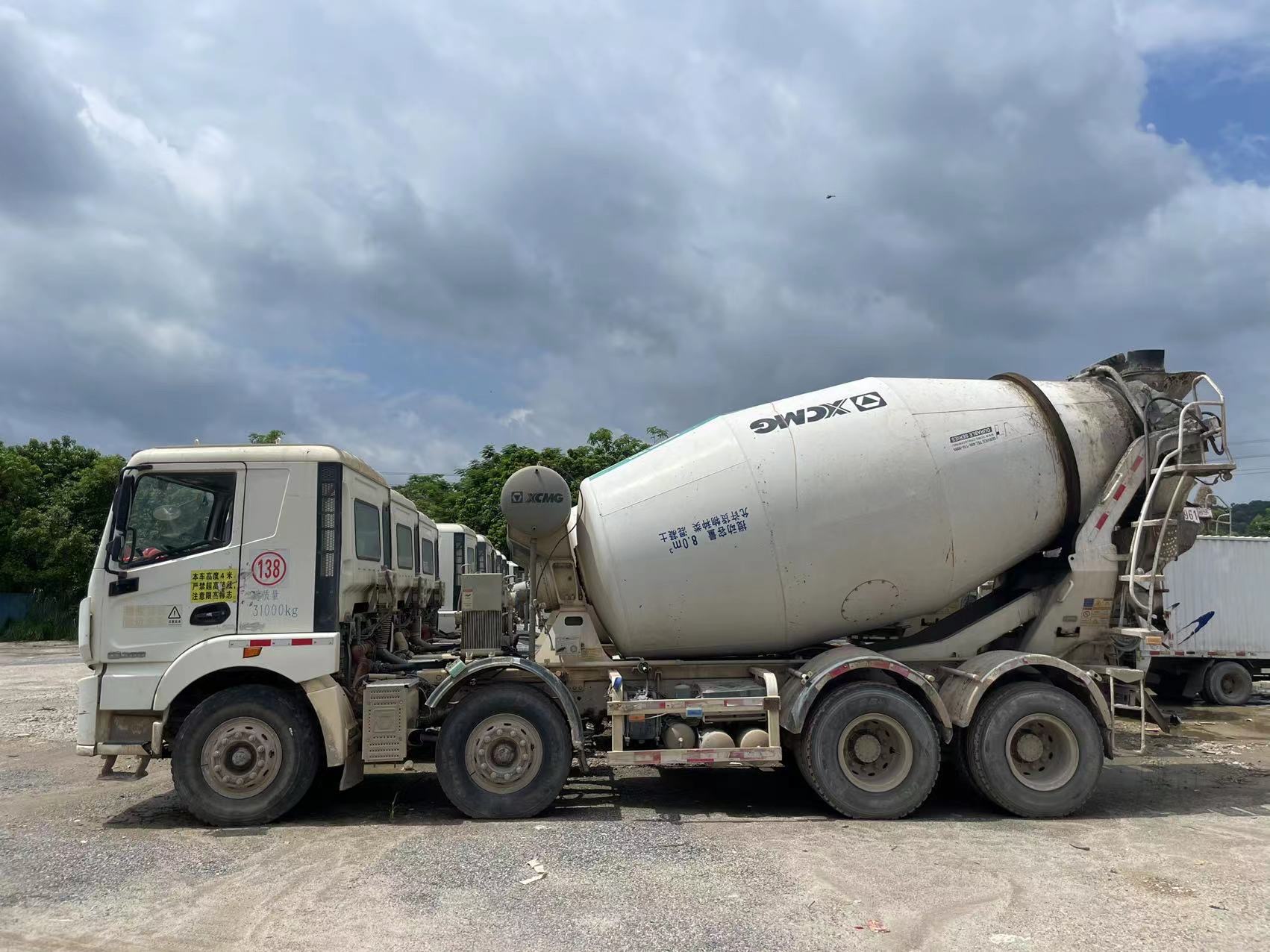 徐工XZJ5310GJBA1搅拌车