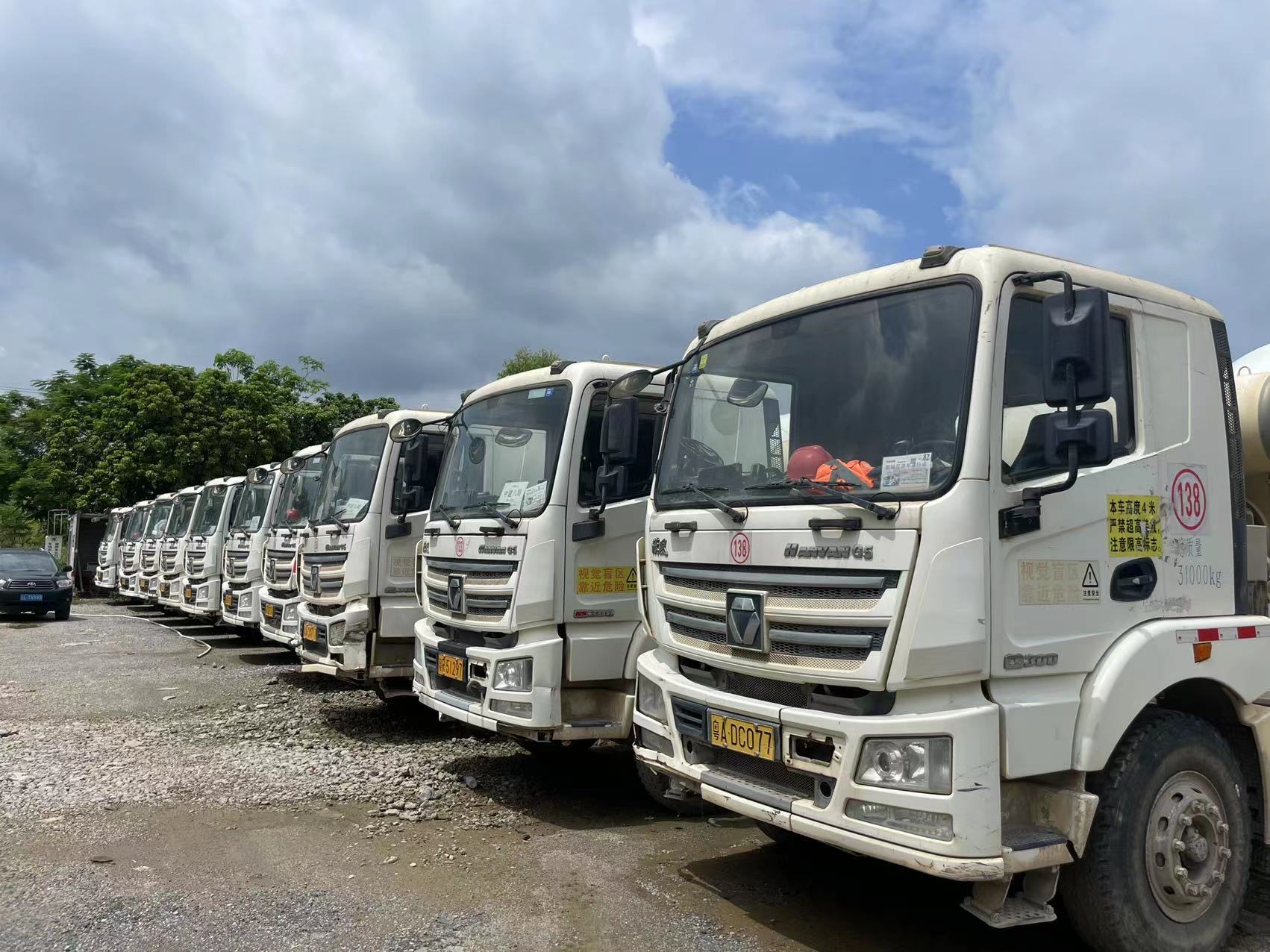 徐工XZJ5310GJBA1搅拌车