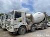 徐工XZJ5310GJBA1搅拌车