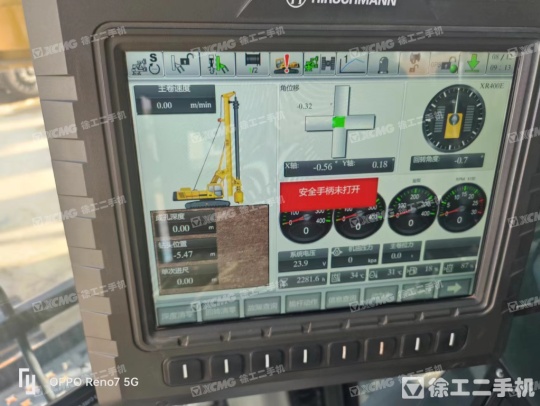 徐工XR400E旋挖鉆機