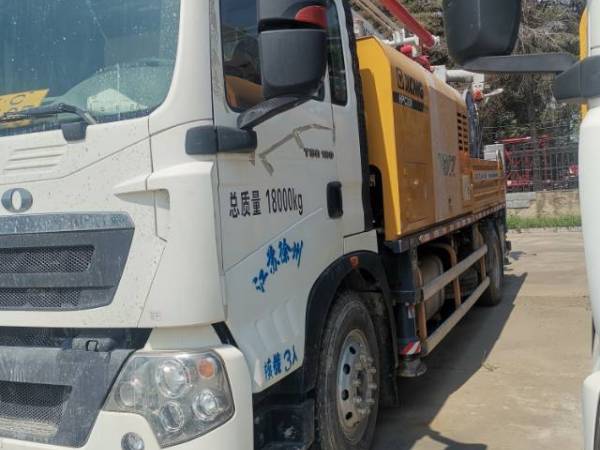 徐工HPC30KI喷浆车