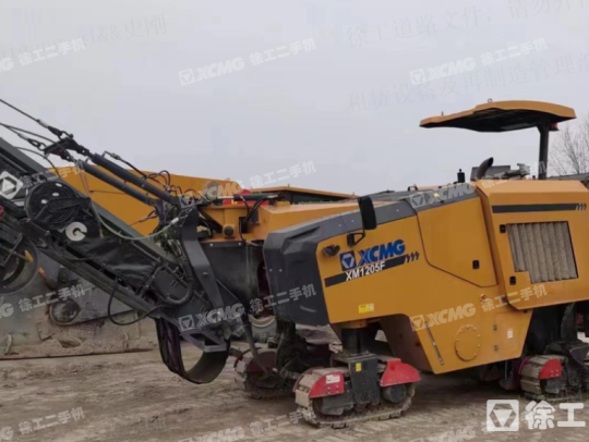 徐工XM1205F銑刨機