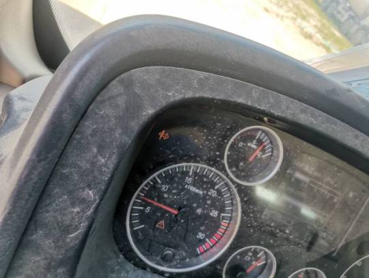 徐工HPC30KI喷浆车