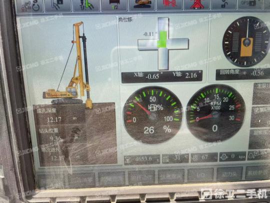 徐工XR280D旋挖鉆機