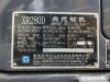 徐工XR280D旋挖钻机