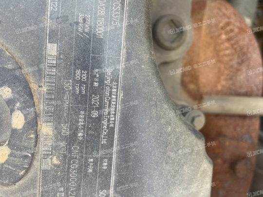 徐工XR360ES旋挖鉆機