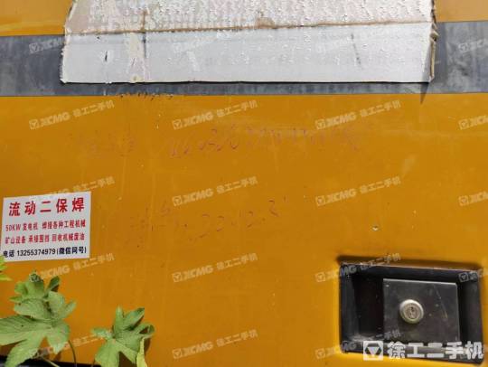 徐工XR360E旋挖钻机